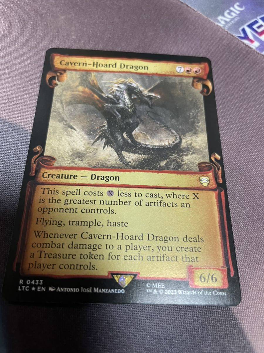 mtg 英語版 洞窟に宝蓄えしドラゴン Cavern-Hoard Dragon シルバー