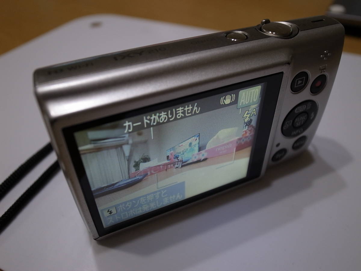Canon IXY 210 シルバー/光学10倍ズーム Wi-Fi搭載 光学式手振れ補正付き