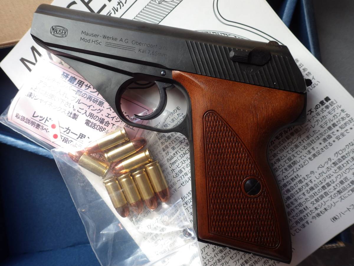 CAW(MULE) モーゼルHScインターアームズ刻印カスタム HWS MULE