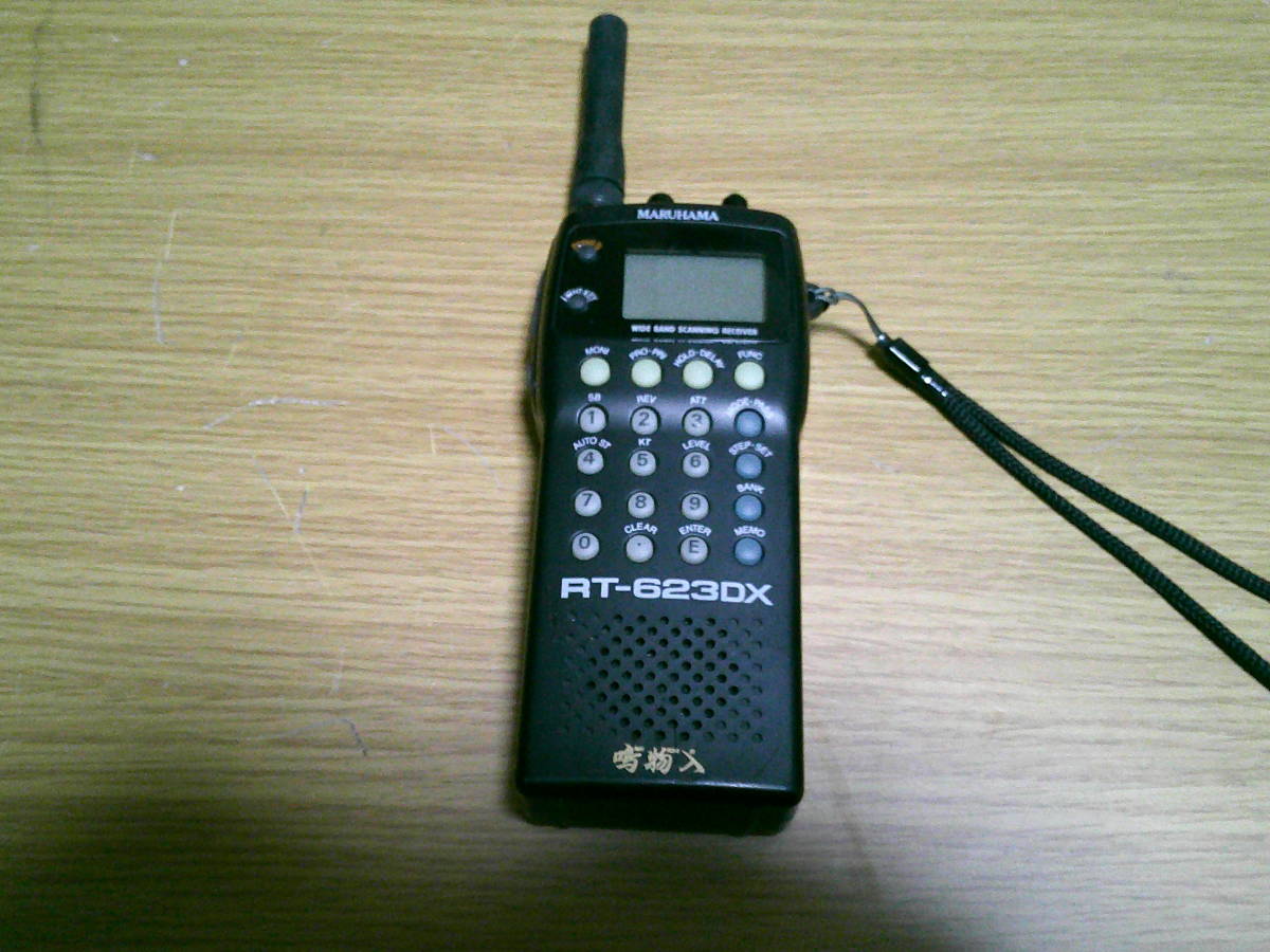 MARUHAMA マルハマ RT-623DX ALL-BAND 鳴物入 ワイドバンドレシーバー