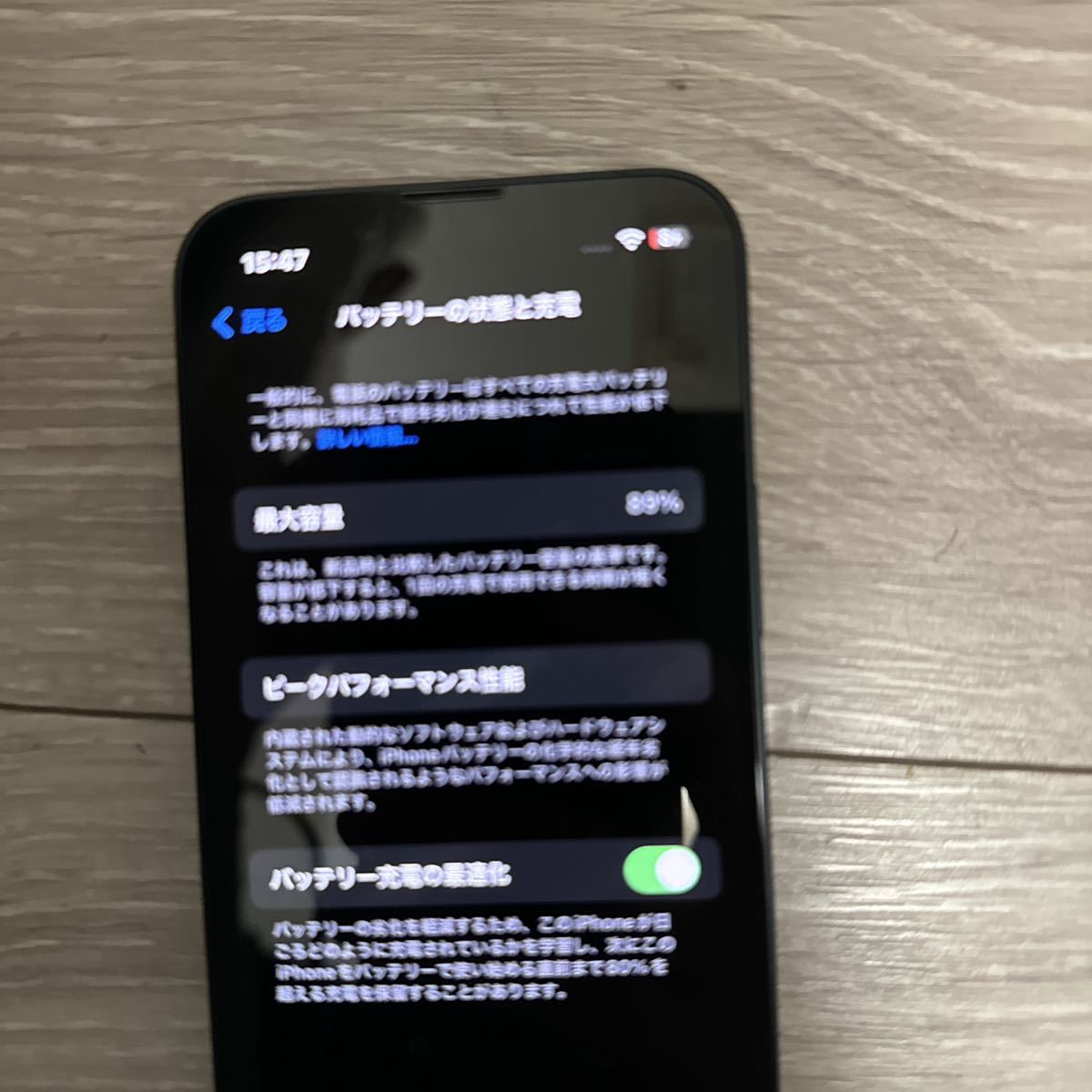 iPhone 13 mini 256GB ミッドナイト MLJJ3J/A SIMフリー iPhone 0