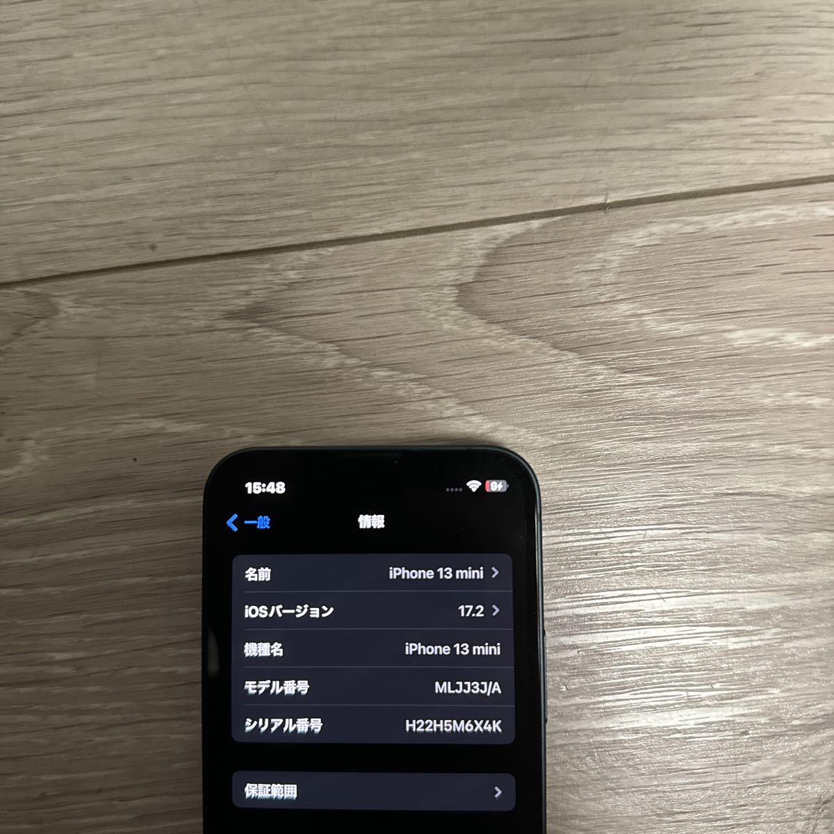iPhone 13 mini 256GB ミッドナイト MLJJ3J/A SIMフリー iPhone 0