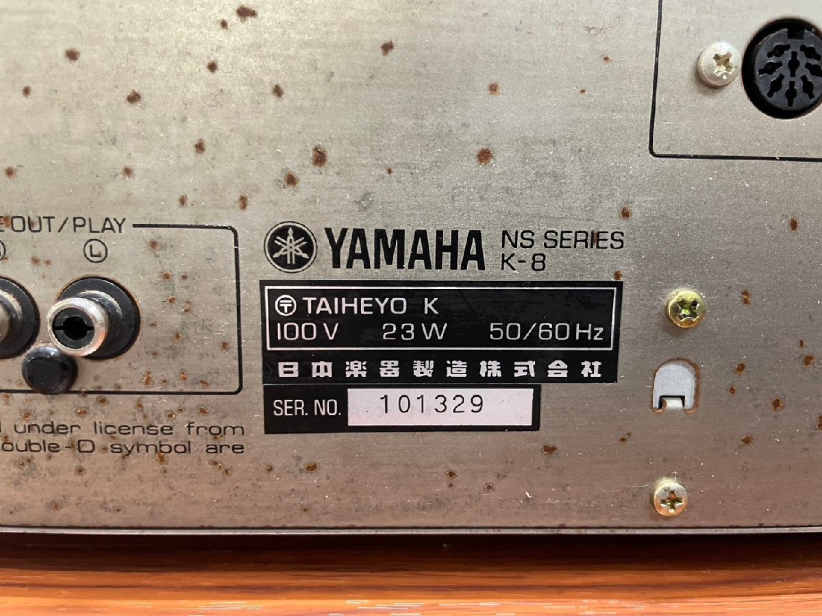△8189　ジャンク品　オーディオ機器　カセットデッキ　YAMAHA K-8　ヤマハ