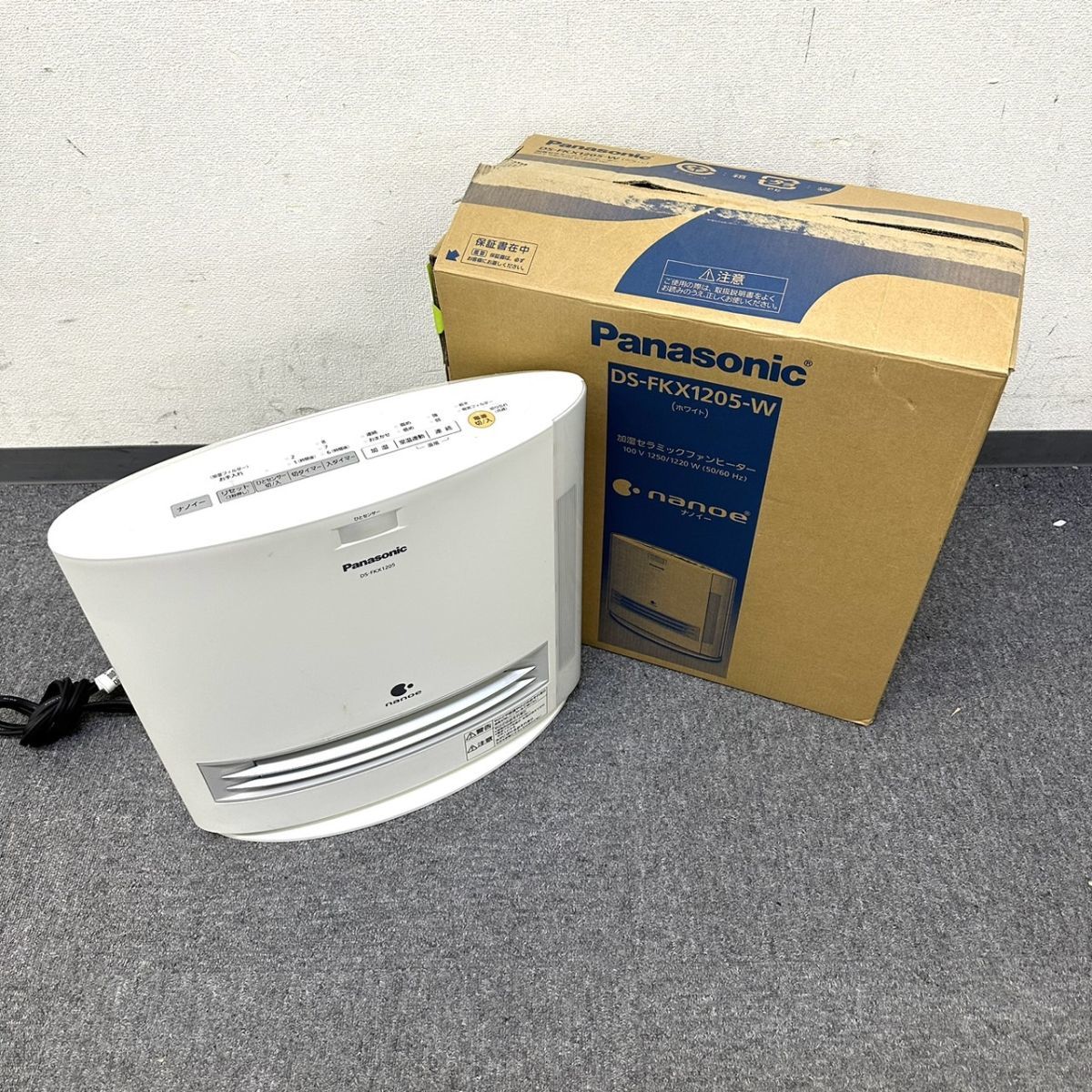 W616-I57-823 Panasonic パナソニック DS-FKX1205 加湿セラミック 