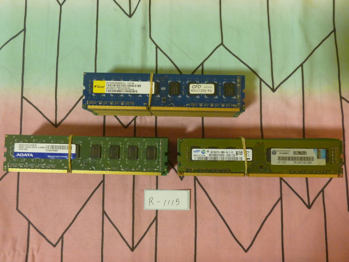 発送用4 Carbon Variasi カーボンバリアシ ZX-25R ウイングレット 小売業者