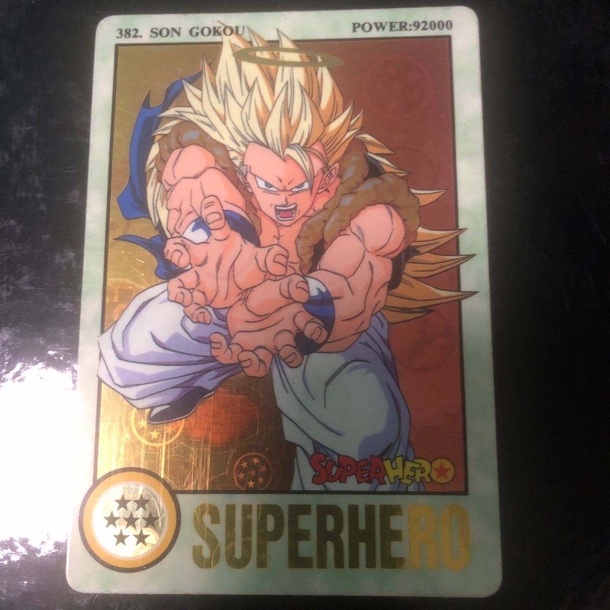ドラゴンボールカードダス SUPERHEROカード 当時物　No.382 海外ADALI 美品