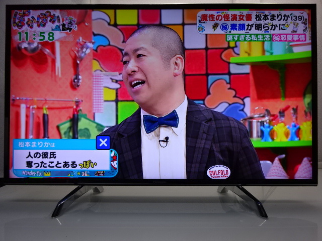 T701/美品☆panasonic☆43型LED 4K/USB/外付け/HDDWIFI/YouTube/テレビ