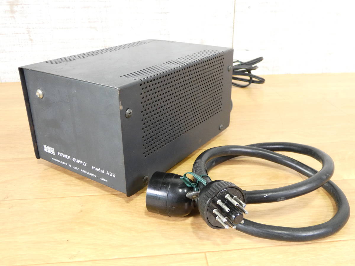 LUXKIT LUXMAN ラックスキット ラックスマン A3300 管球式プリアンプ 