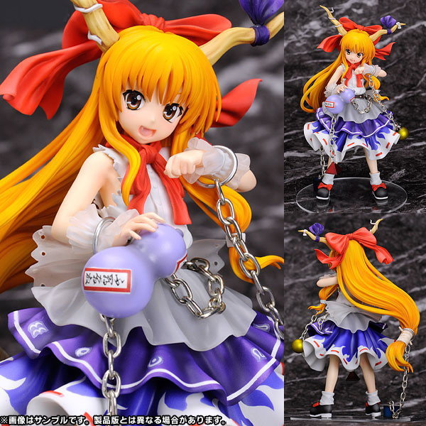 東方project 伊吹萃香 1/8 PVC製塗装済み完成品 ◇伊吹萃香 1/8◇東方Project◇新品未開封◇グリフォン