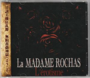 v系 cdのYahoo!オークション(旧ヤフオク!)の相場・価格を見る｜Yahoo