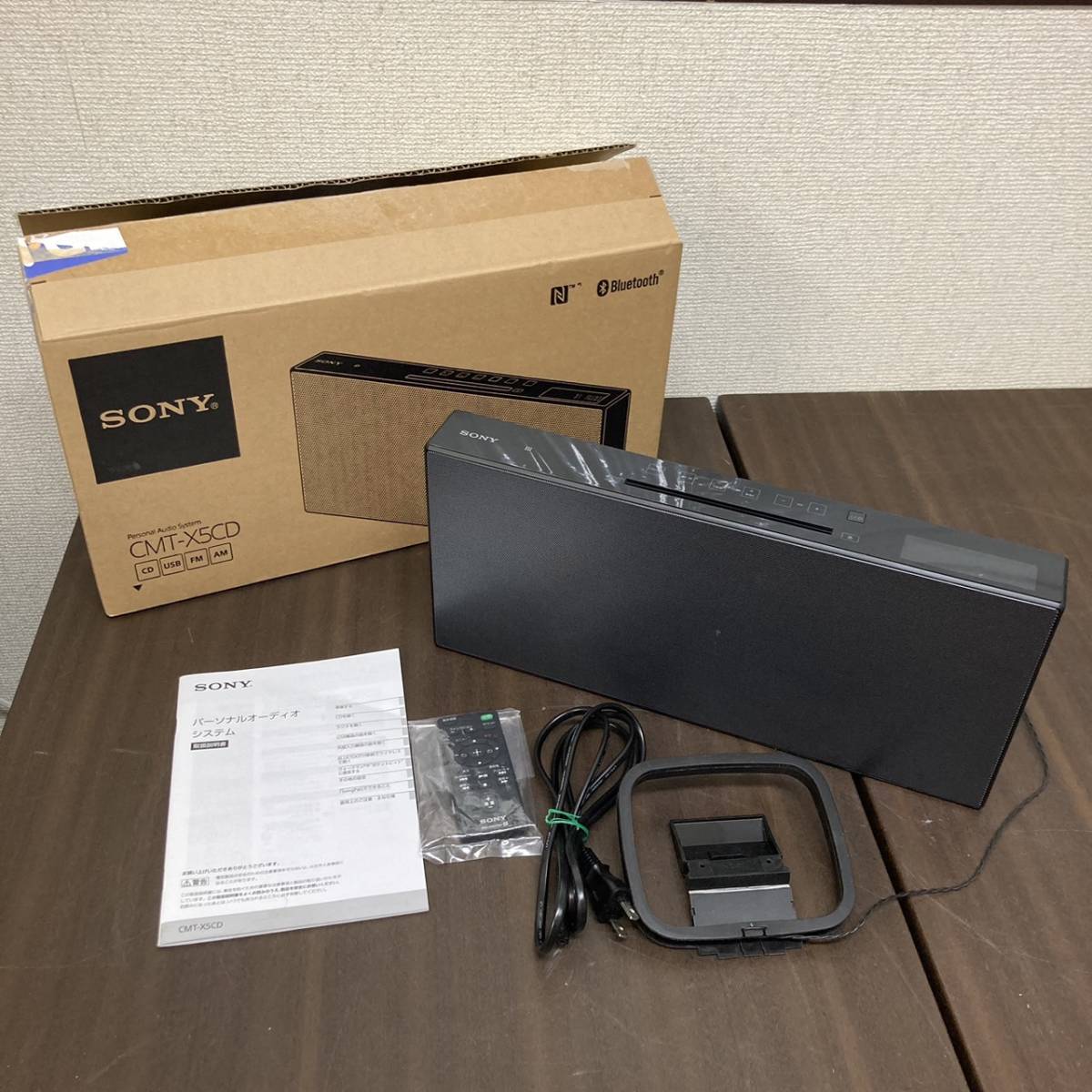 大幅値下げ済◎】未開封 JVC ミニコンポ Bluetooth USB CD