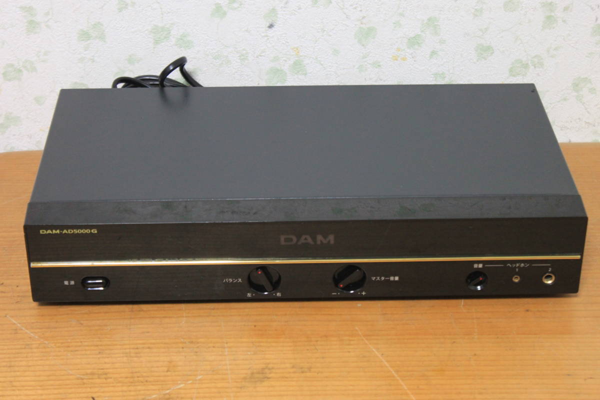 018665 DAM-AD5000G パワーアンプ 第一興商 DAM ライブダム
