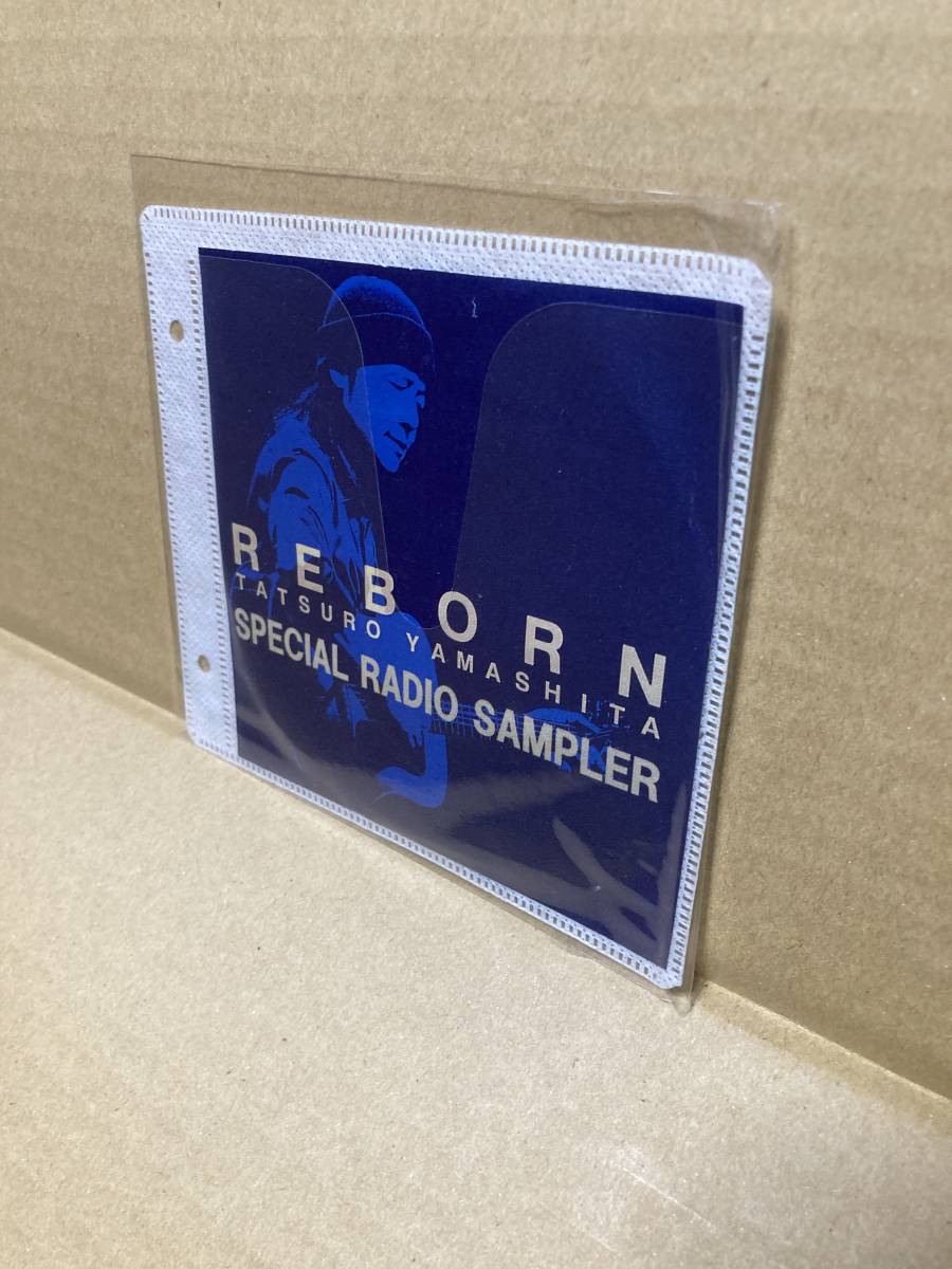PROMO-ONLY！美盤CD！山下達郎 Tatsuro Yamashita / REBORN SPECIAL 
