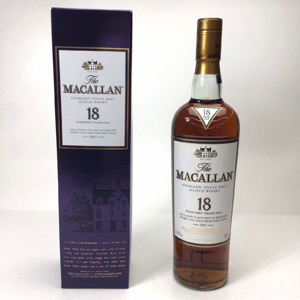 マッカラン18年 2017年リリース 未開栓 未開栓】The MACALLAN ザ
