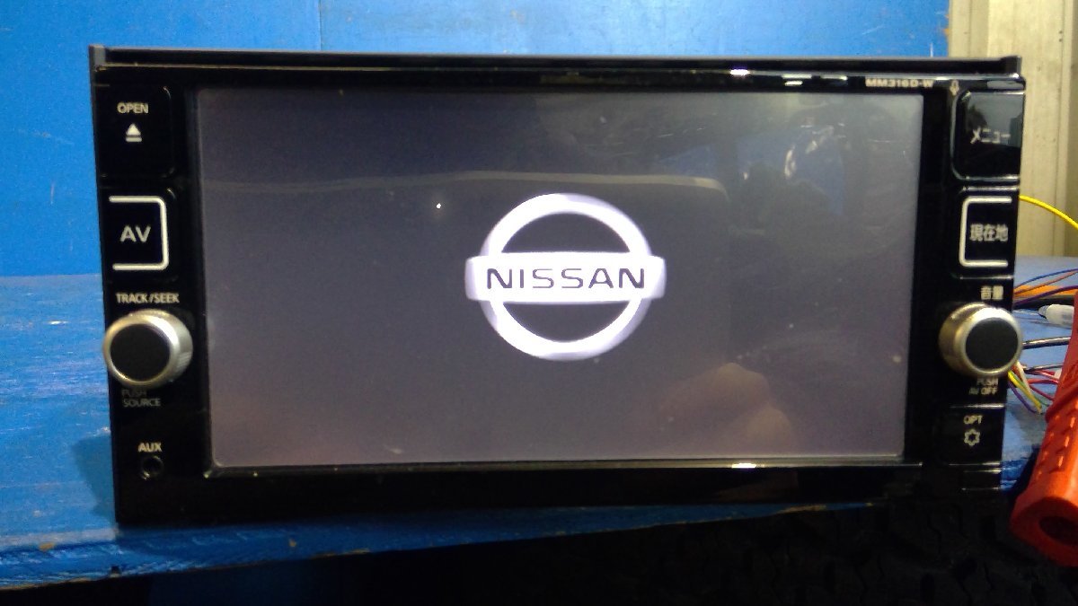 (S)　日産 純正カーナビ ナビ MM316D-W 2018年地図データ Bluetooth CD フルセグ TV メモリーナビ　欠品有