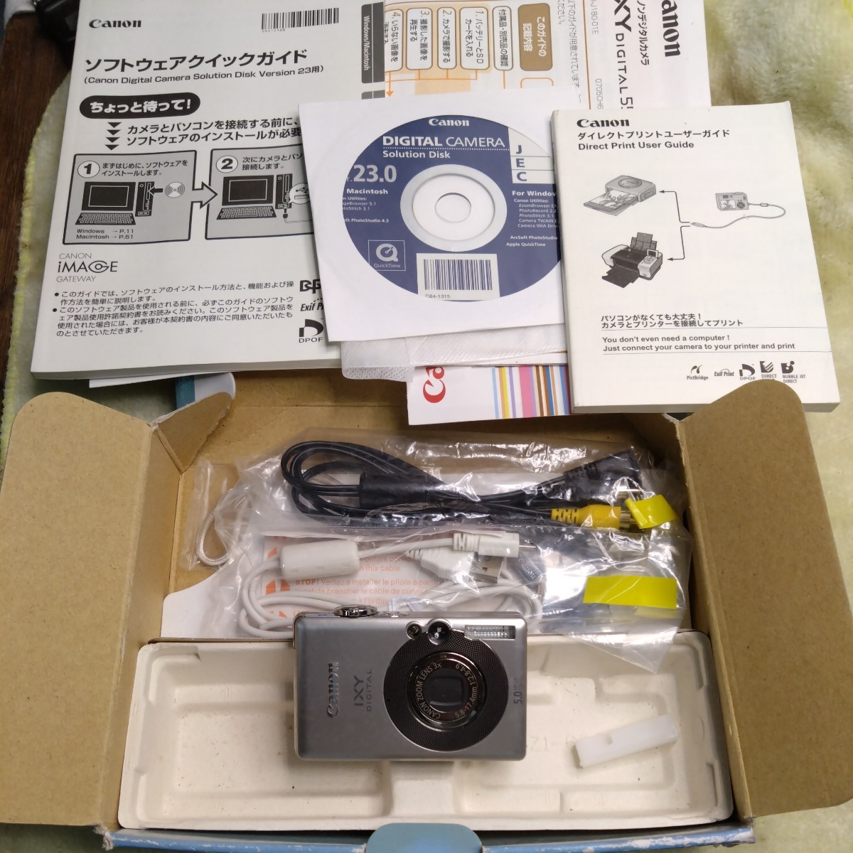 カメラ Canon IXY DIGITAL 55 動作確認済 付属品 オールドコンデジ