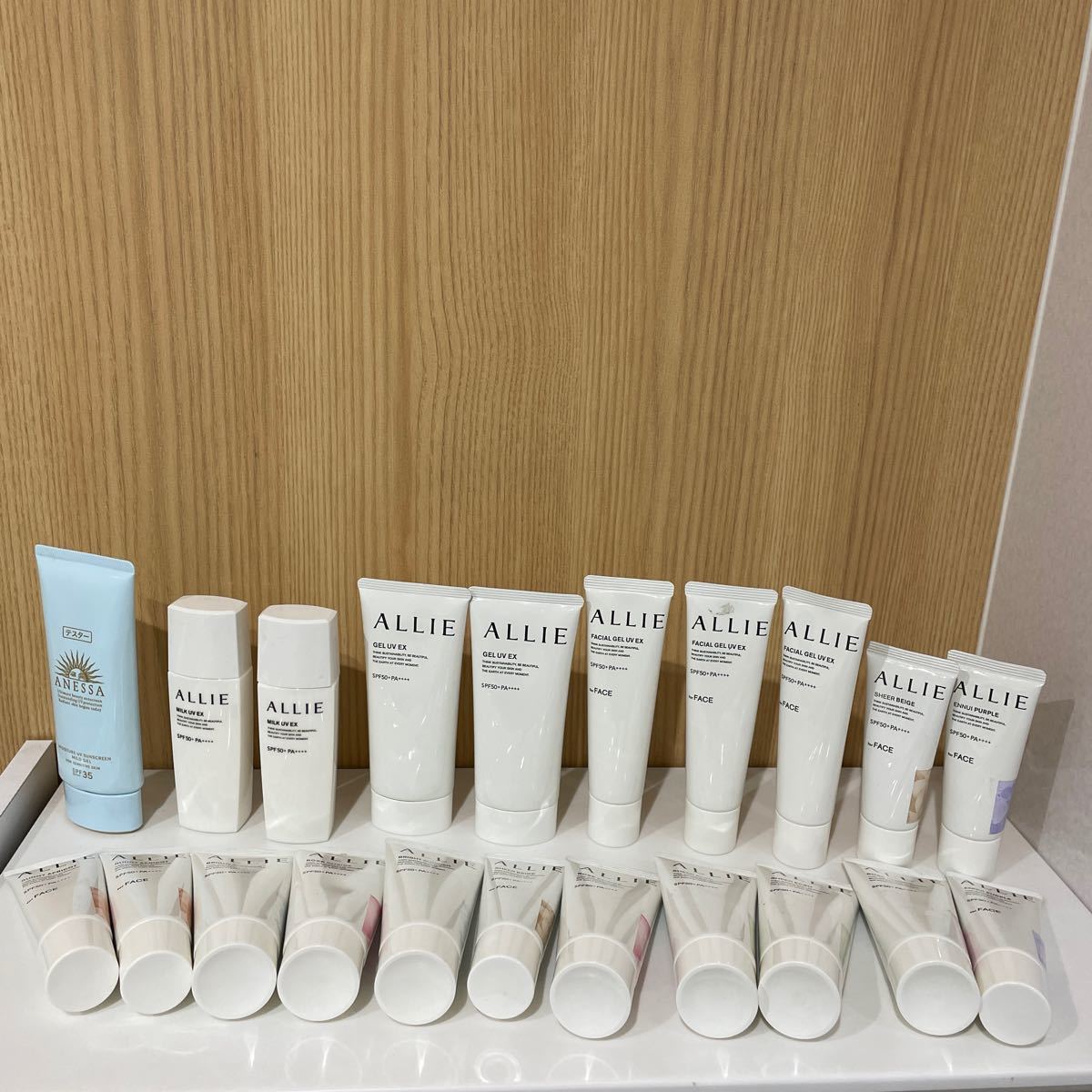 お買い得，限定SALE アリィー(日焼け止め（全身用）)｜売買されたオークション情報、yahooの商品情報をアーカイブ公開 - オークファン 日焼け止め（全身用）