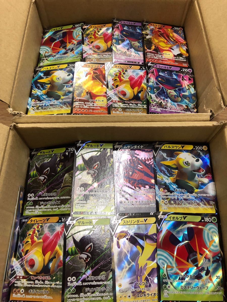 ポケモンカード 引退 2000枚以上 売り切り キラカードあり 画像全て