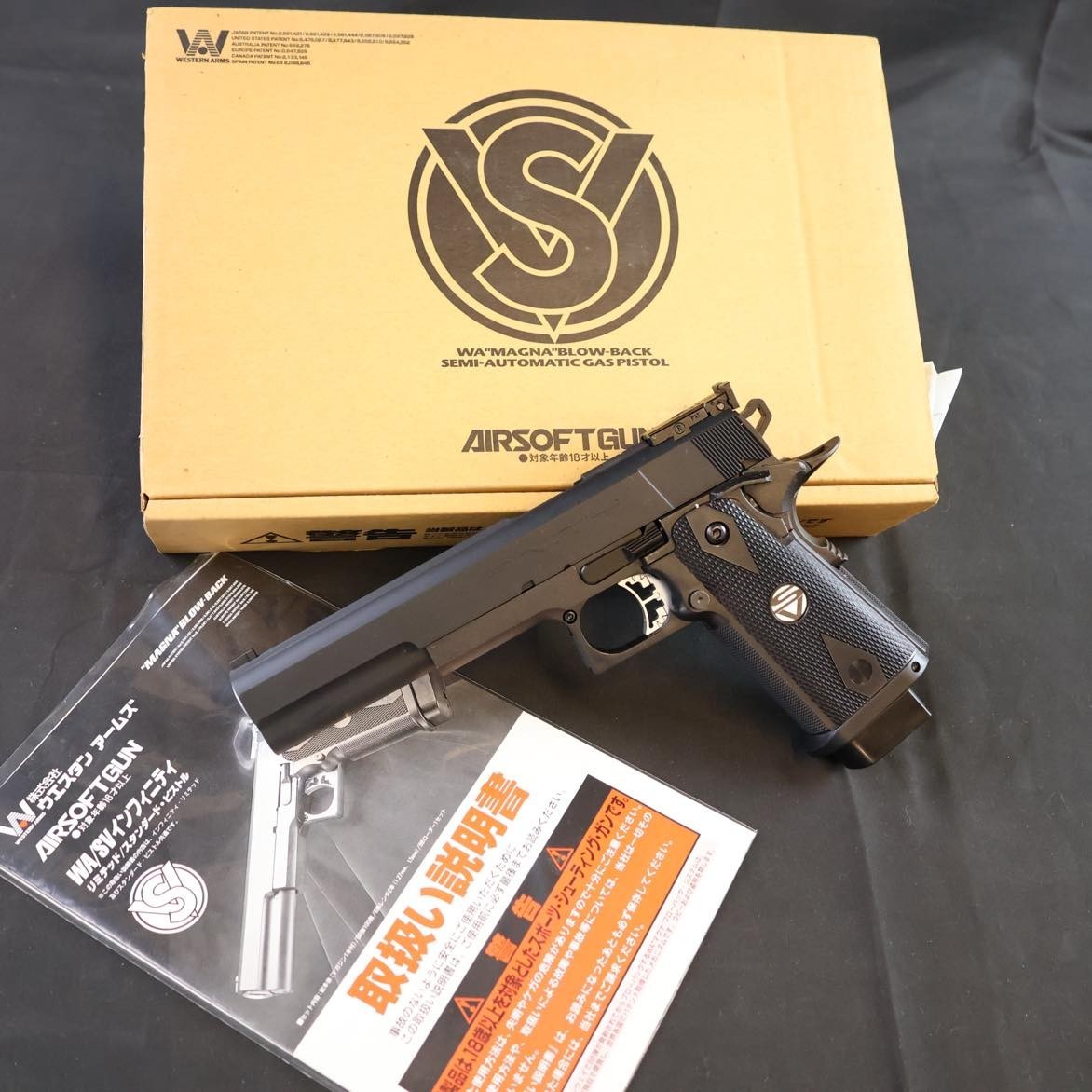 SV WA インフィニティ リンクピンなし 定番，お得 1.1kg&HWロング