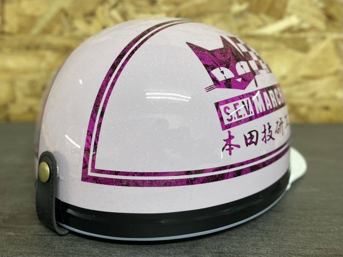 コルク半ヘルメット マーシャル×本田技研工業 カスタムペイント