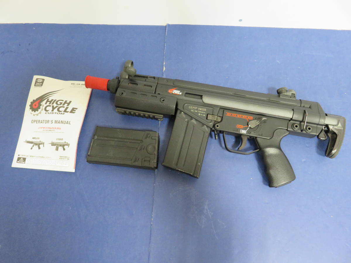 トイガン Baton BS-HOST CO2GBB BATON HOST BS-H.O.S.T CO2 Gas Gun