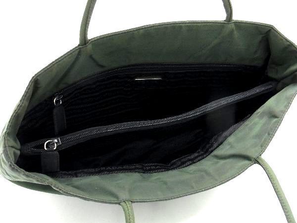 1円 PRADA プラダ テスートナイロン トートバッグ ハンドバッグ