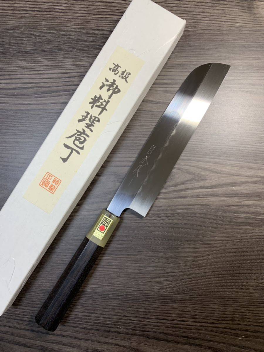 ロイヤルクイーン 6コート 両手鍋 ガス 調理器具