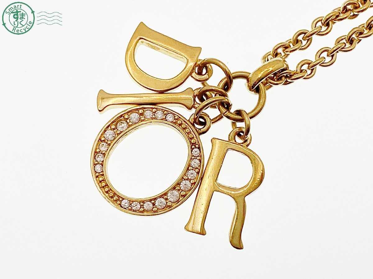 11322580 △ 1円～！Christian Dior クリスチャン・ディオール