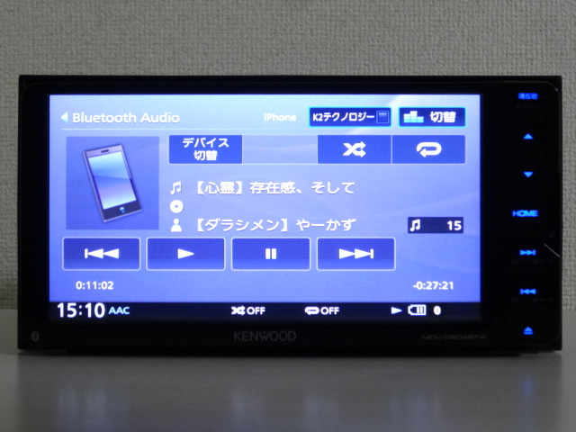 6 MDV-D504BTW 多言語 KENWOOD ケンウッド カーナビ ナビ KENWOOD