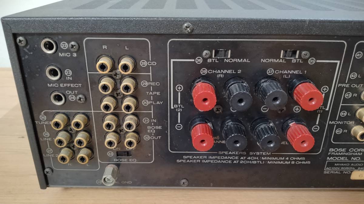 BOSE/ボーズ・プリメインアンプ　4702Ⅲ