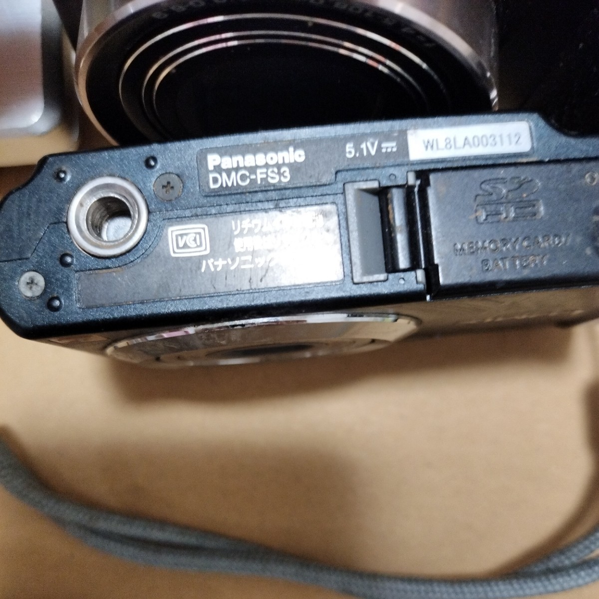 ☆3台セット☆panasonic casio pentax コンデジ