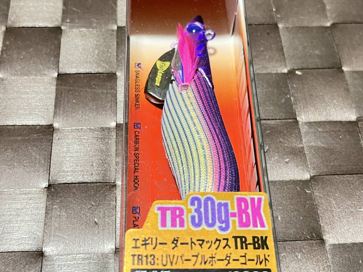 エギリー ダートマックス TR30g-BK TR13 UVパープルボーダーゴールド