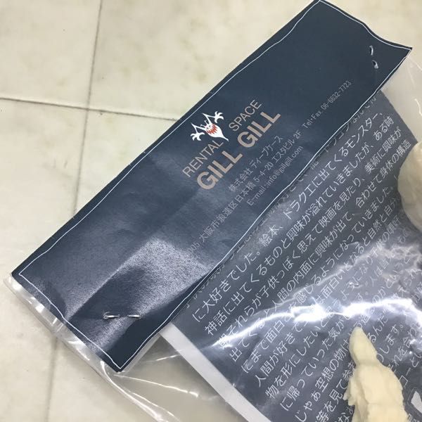 1円〜 未開封 ディープケース 麟の眷属 ヤーシナ レジン ガレージ 1円〜 未開封 ディープケース 麟の眷属 ヤーシナ レジン ガレージ
