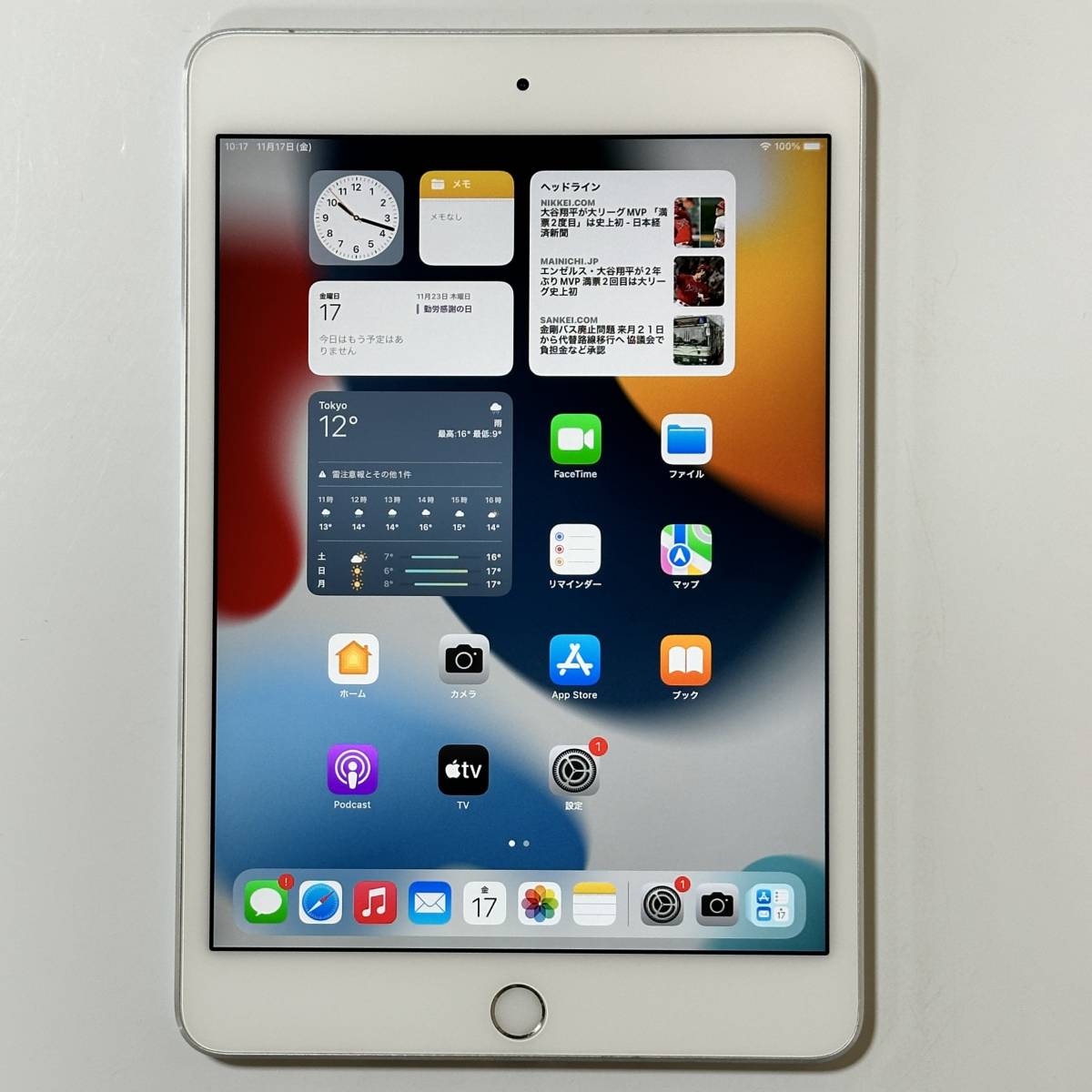 iPad Apple 0 128GB mini Mini - mini4 シルバー ⁄ Wi-Fi Silver 