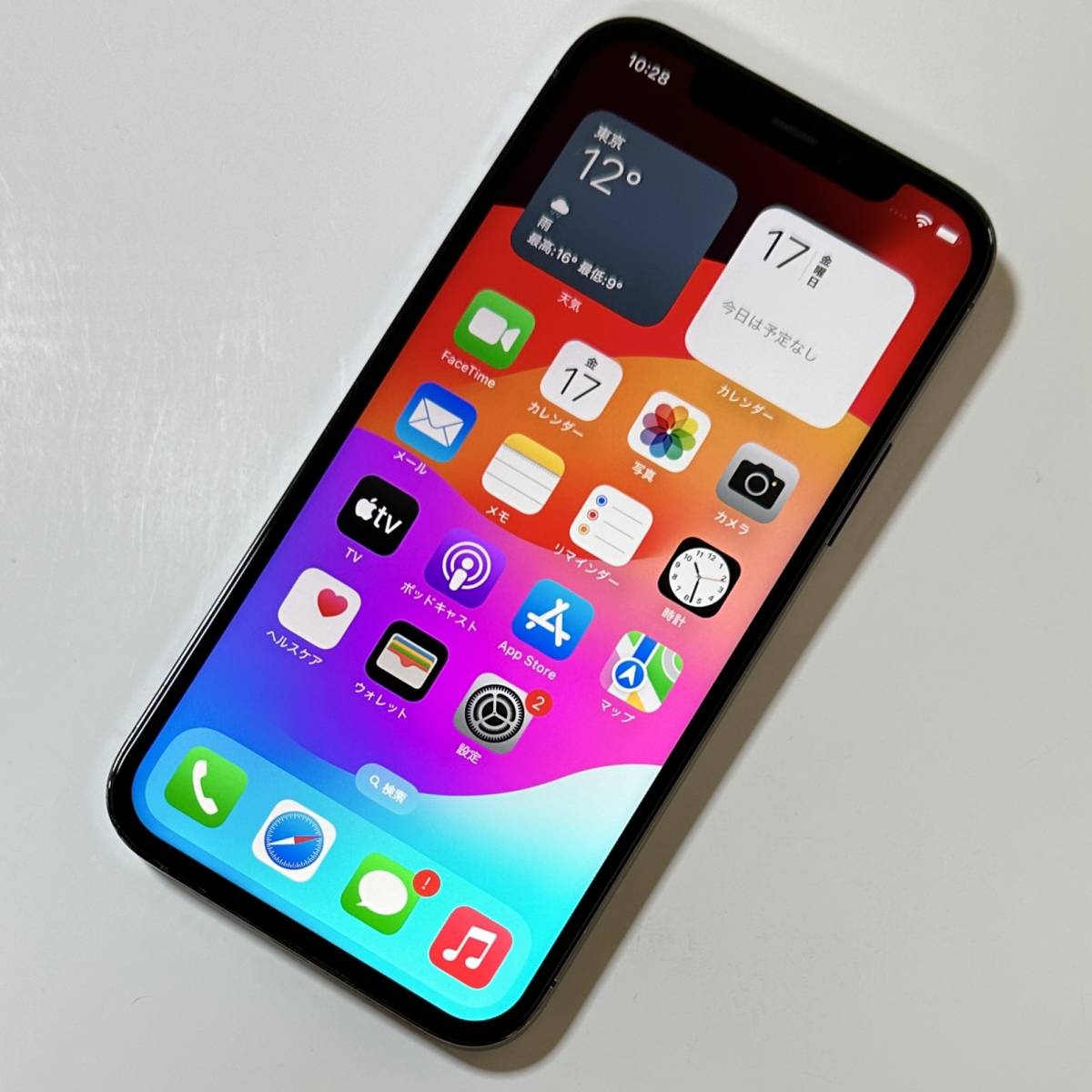 iPhone XS ジャンク256GBSIMロック解除済液晶漏、液晶ひび割れ最近まで