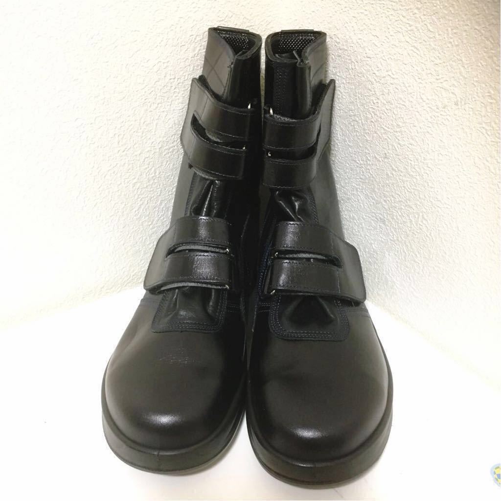 新品/未使用★シモン 安全靴 8538 27.0cm★在庫処分品等!! 箱無しの為【送料60サイズ料金!!】&【即決の場合は送料無料】⑤