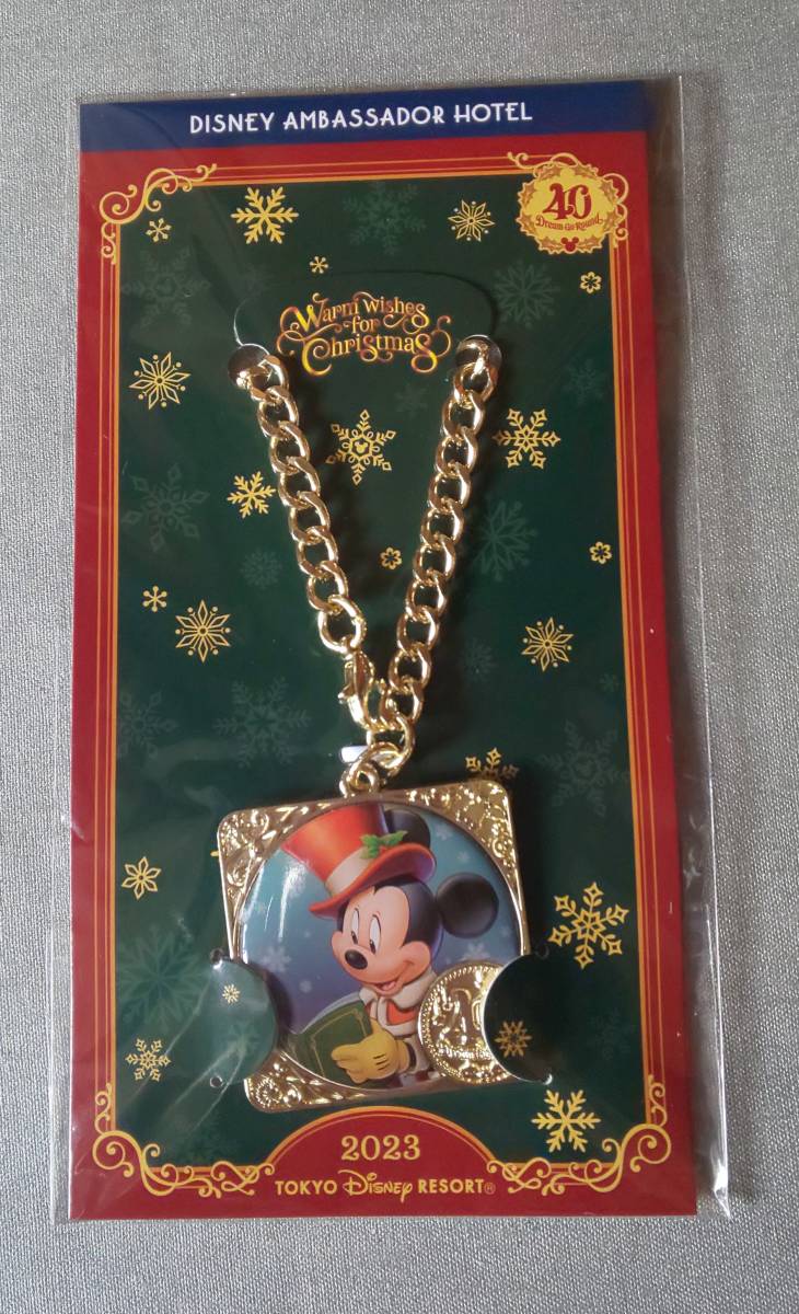 ディズニー アンバサダーホテル エンパイアグリル チャーム ミッキー