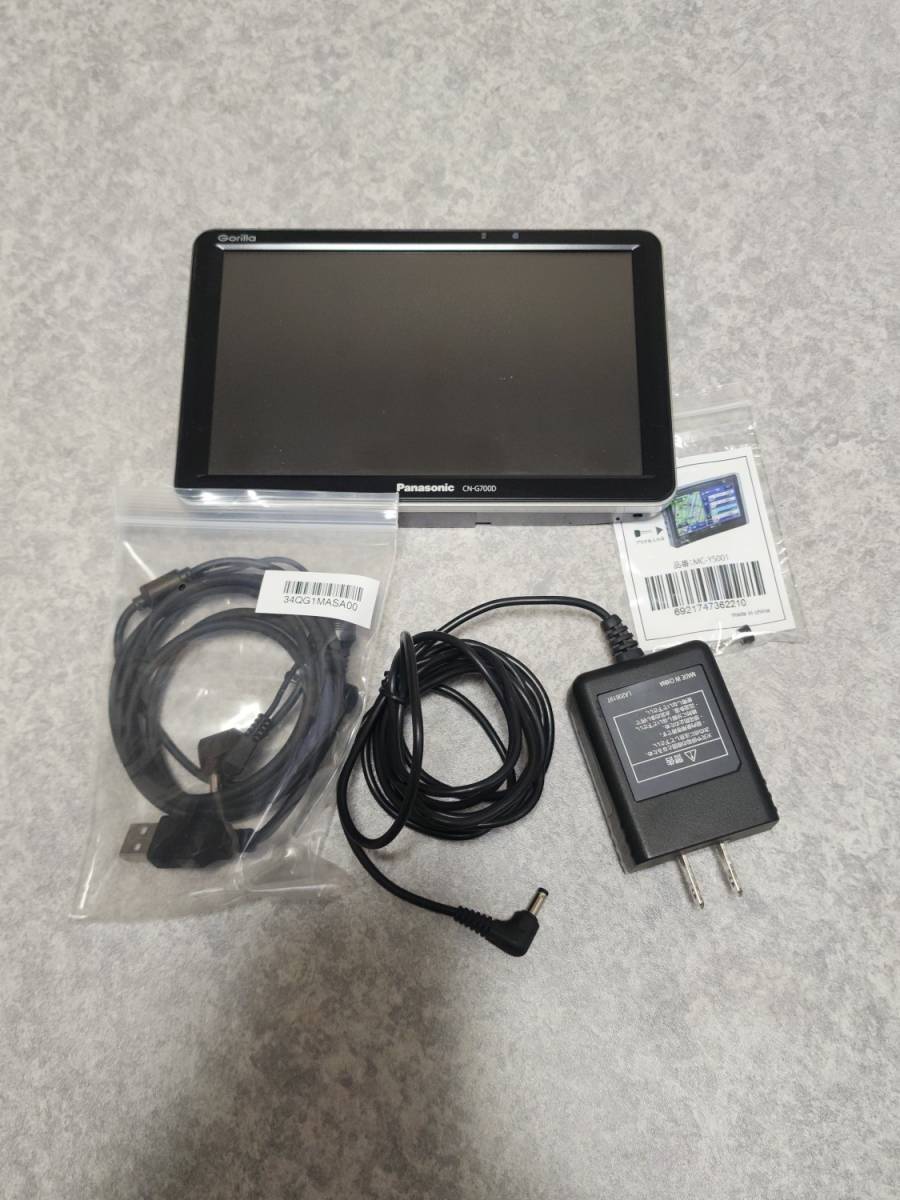 ポータブルナビ CN-G700D パナソニック Gorilla 地図データ2016年 2017