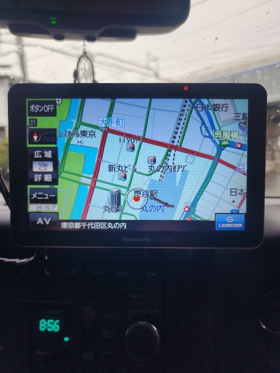 ポータブルナビ CN-G700D パナソニック Gorilla 地図データ2016年 2017