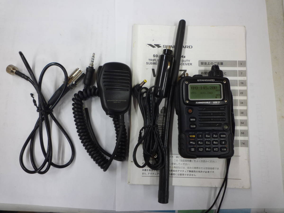 STANDARD製50⁄144⁄430MHz帯アマチュア無線ハンディ機VX-7 STANDARD製50