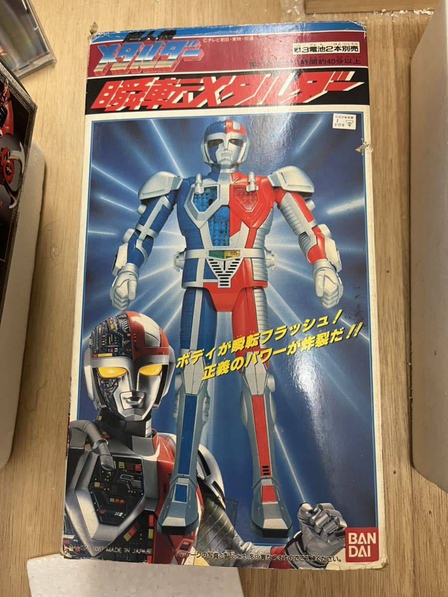 バンダイ 瞬転メタルダー フィギュア 超人機メタルダー 瞬転メタルダー おもちゃ、ゲーム フィギュア 【公式
