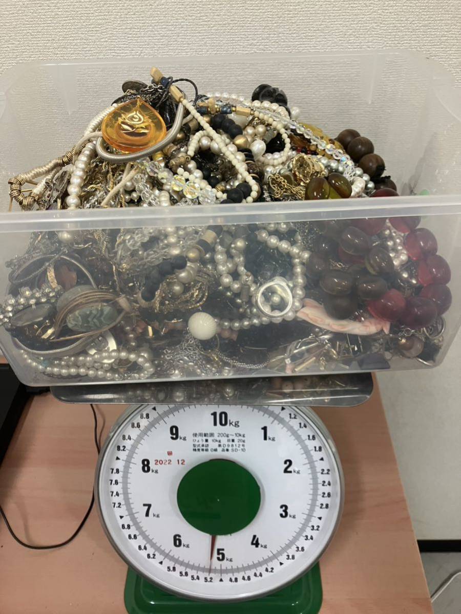 イミテーションアクセサリー まとめ売り 5kg 大量セット⑥ 【公式通販】