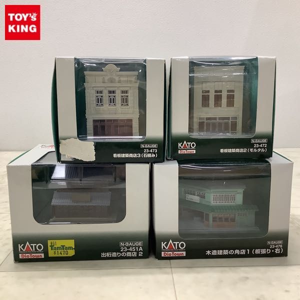 ジャンク扱い】Adachi アダチ 安達製作所 貨車バラキット №08205 タキ