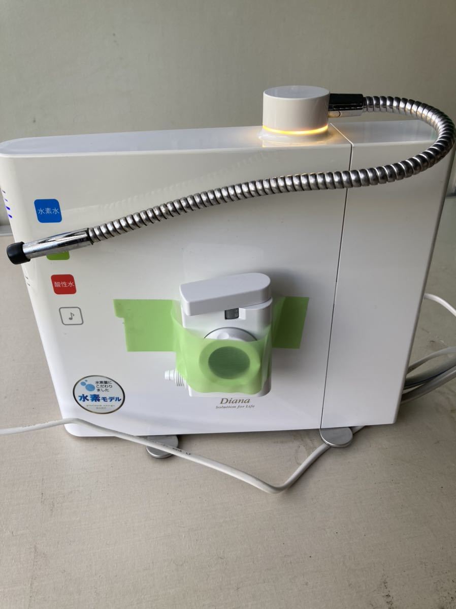 Diana solution life ダイアナ プラチナ美ウォーター 整水器 ジャンク