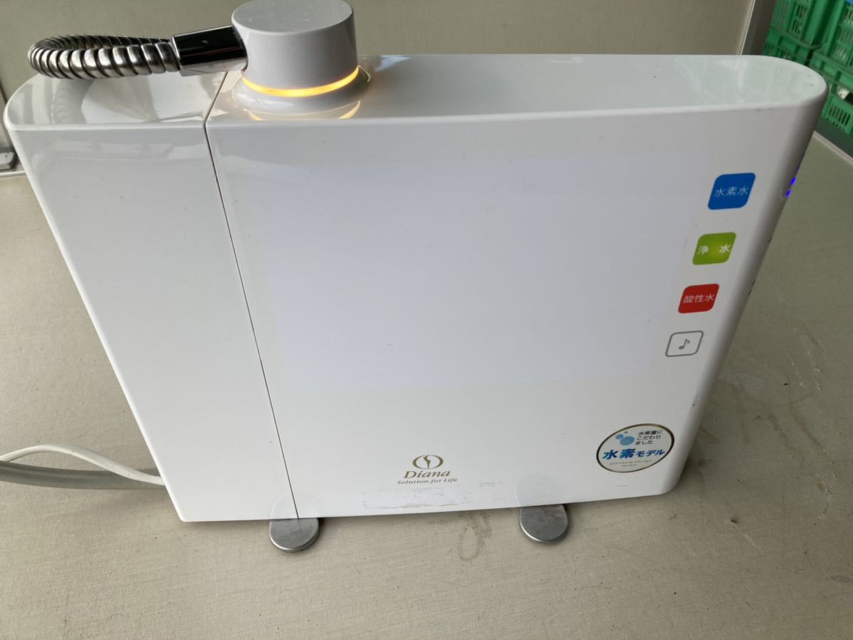 Diana solution life ダイアナ プラチナ美ウォーター 整水器 ジャンク