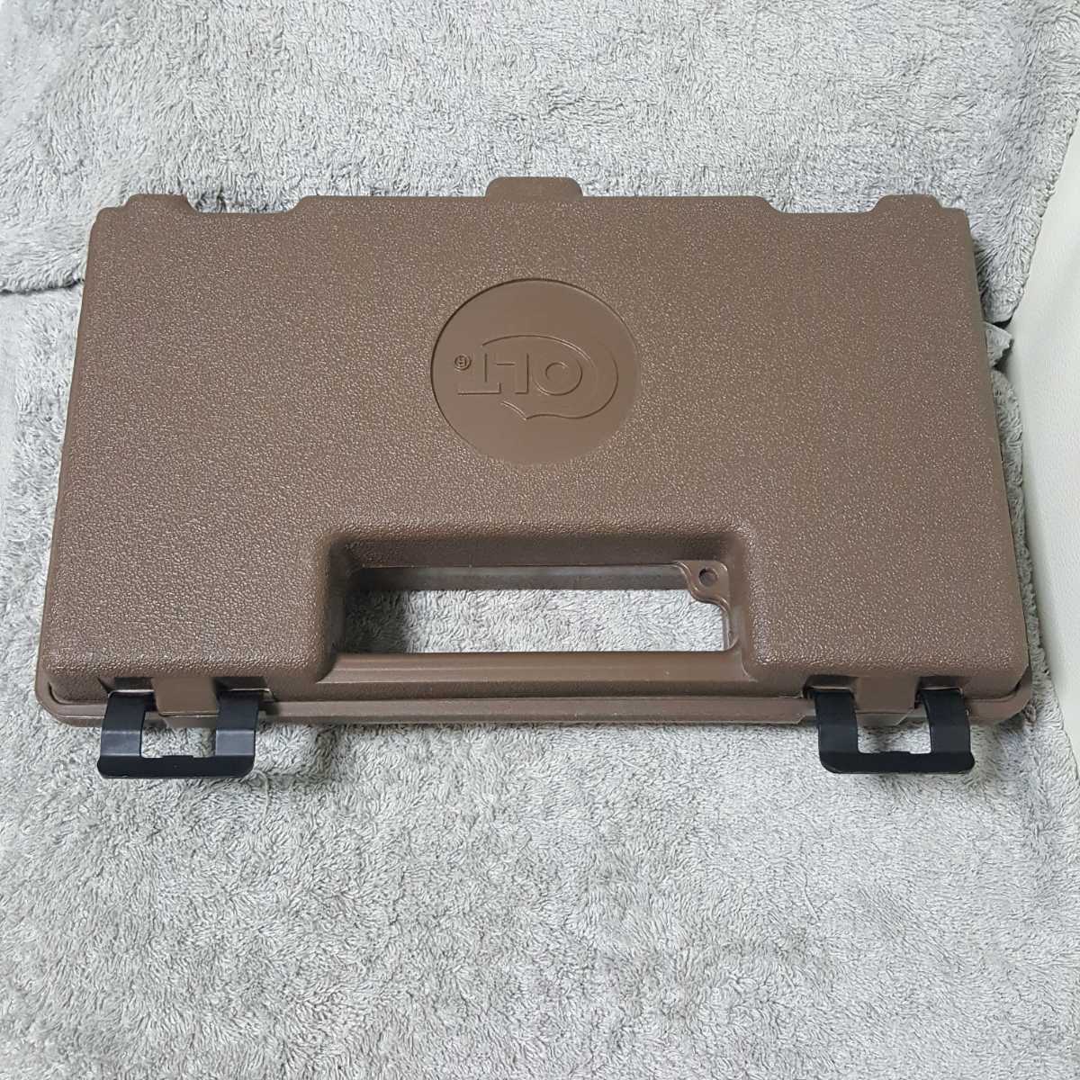 COLT コルト ガバメント 付属品 ハードケース フルサイズ COLT コルト