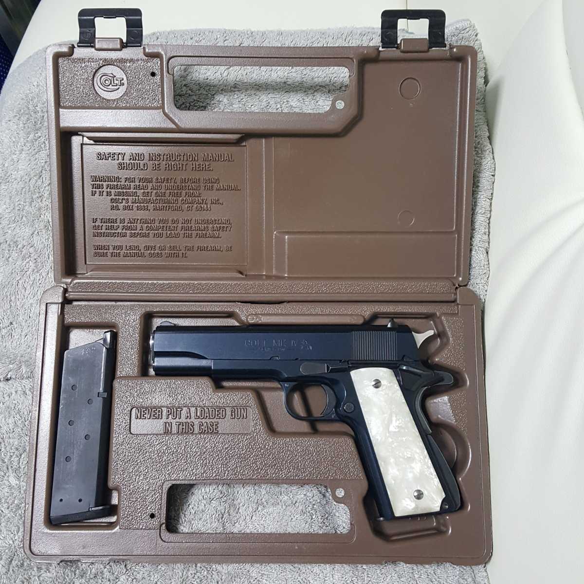 COLT コルト ガバメント 付属品 ハードケース フルサイズ COLT コルト