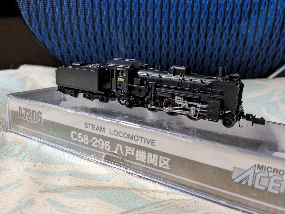 MICRO ACE マイクロエース A7206 C58形296号機 蒸気機関車 八戸機関区