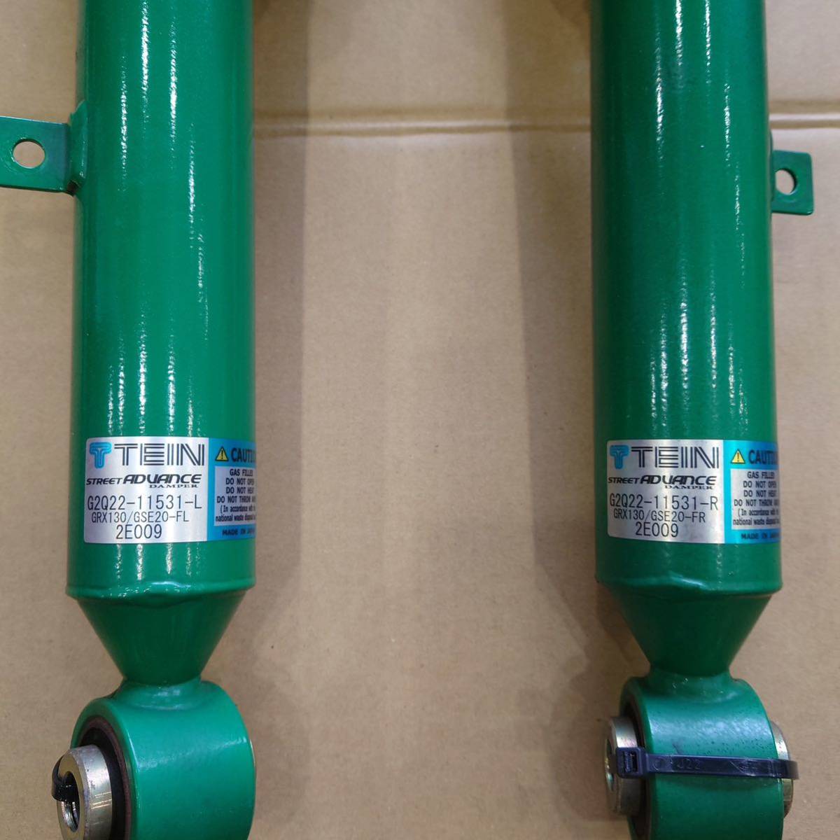 TEIN テイン STREET ADVANCE Z 車高調 ストリートアドバンスZ