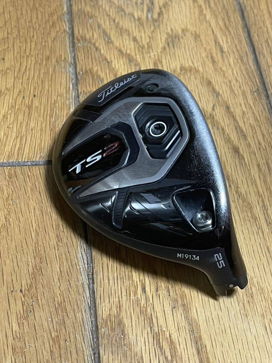 ts2 ユーティリティヘッド 25度 TS2 ユーティリティ Titleist